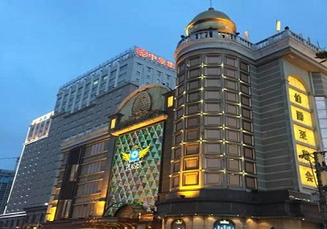 福鼎最大顶级出名高端豪华KTV会所-皇冠伯爵KTV顶级体验点评